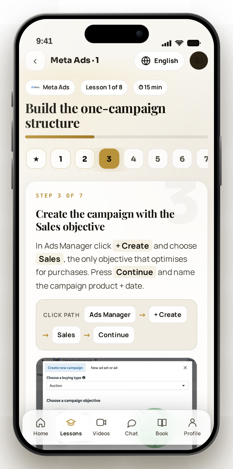 Meta Ads lesson step with the real Ads Manager screen and the click path
